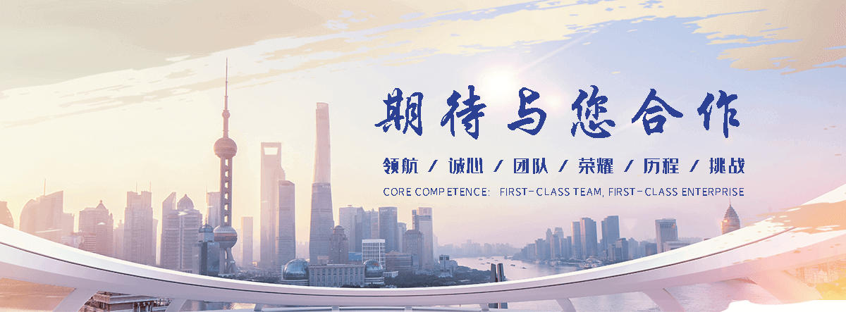 淮滨PTC 热敏电阻源头厂家定制参数